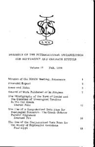 Bulletin of the International Organization for Septuagint and Cognate Studies