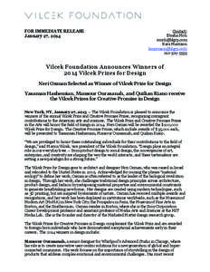 Gamil Design / The Vilcek Foundation / Structure / Academia