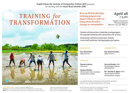 Sophia University Institute of Comparative Culture (ICC) presents An evening with the Asian Rural Institute (ARI) T R A I N I N G for  TRANSFORMATION