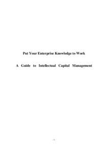 A Guide to Intellectual Capital Management