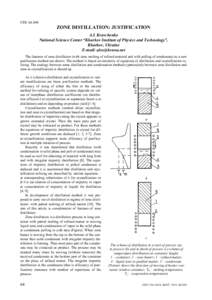 Microsoft Word - Кравченко_64_65.doc