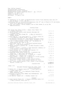 Lee, Philip Ludwell Stratford Hall Plantation Westmoreland County, Virginia Westmoreland County Inventory Book 6 Ordered: 25 April 1775 Taken: 20 March 1776