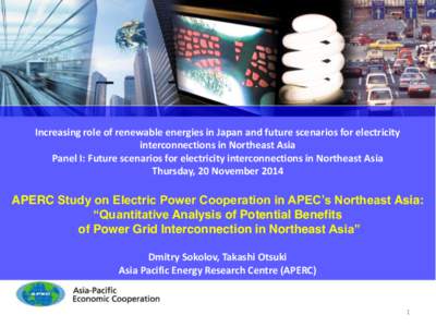Electromagnetism / Electric power distribution / Energy policy / Low-carbon economy / Electric power transmission / Electrical engineering / Electrical grid / Wide area synchronous grid / Energy development / Electric power / Electric power transmission systems / Technology