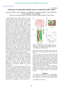 Photon Factory Activity Report 2009 #27 Part BSurface and Interface 18A/2008G663  Anisotropic two-dimensional metallic state on Au adsorbed Ge(001) surface