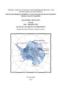 Antarctic region / Princess Astrid Coast / Vostok Station / Mirny Station / Oceanography / Antarctica / Meteorology / Russkaya Station / Weather station / Physical geography / Geography of Antarctica / Poles