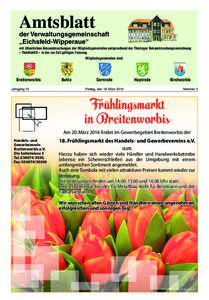 Amtsblatt  der Verwaltungsgemeinschaft „Eichsfeld-Wipperaue“ mit öffentlichen Bekanntmachungen der Mitgliedsgemeinden entsprechend der Thüringer Bekanntmachungsverordnung – ThürBekVO – in der zur Zeit gültige