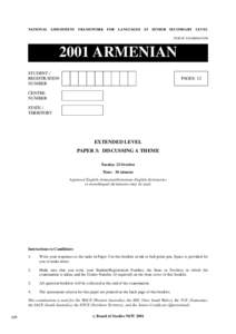 NATIONAL ASSESSMENT FRAMEWORK FOR LANGUAGES AT SENIOR SECONDARY LEVEL PUBLIC EXAMINATION 2001 ARMENIAN STUDENT / REGISTRATION