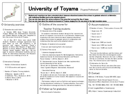 University of ToyamaToyama Prefecture)