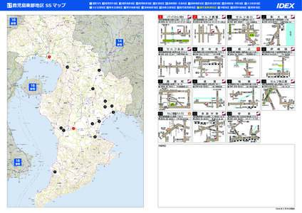 1 福岡市内 2 福岡郊外地区 3 福岡南部地区 4 福岡東部地区 5 佐賀地区 6 長崎西部・五島地区 7 長崎東部地区 8 長崎北部地区 9 長崎壱岐・対馬地区 10 大分南部地区  17