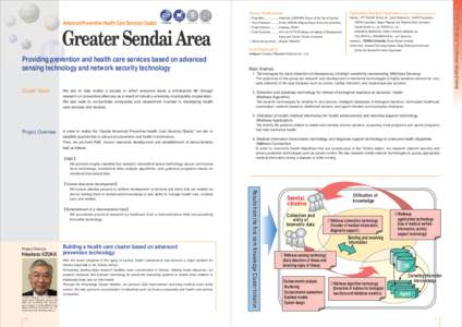 Life Sciences  IT Environment