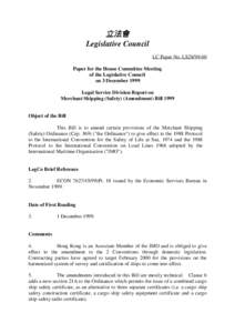 立法會 Legislative Council LC Paper No. LS28[removed]Paper for the House Committee Meeting of the Legislative Council on 3 December 1999