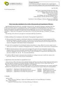 English Translation The following is an English translation of the original Japanese press release and is being provided for informational purposes only. April 20, 2020 To All Concerned Parties REIT Issuer: Japan Rental 