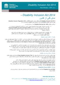 ‫‪Disability Inclusion Act 2014‬‬ ‫دسامبر ‪Farsi (Persian) – 4102‬‬ ‫‪– Disability Inclusion Act 2014‬‬ ‫نمای کلی از قانون‬ ‫‪( Disability Inclusion Act 2014‬قا