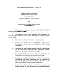 THE COMPANIES ORDINANCE (Chapter 32) _____________ Company Limited by Guarantee And Not Having a Share Capital _________________ MEMORANDUM OF ASSOCIATION