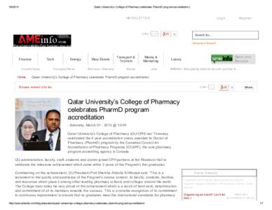 [removed]Qatar University’s College of Pharmacy celebrates PharmD program accreditation | NEWSLETTER