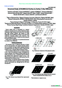 Photon Factory Activity Report 2002 #20 Part BSurface and Interface 15B2/2000S2-003  Structural Study of SiC×