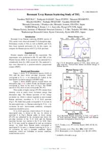 Photon Factory Activity Report 2006 #24 Part BElectronic Structure of Condensed Matter 7C, 15B1/2004G193  Resonant X-ray Raman Scattering Study of TiO2