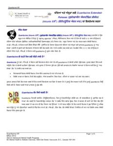 Microsoft Word - guanfacine XR medication information - Punjabi Nov 2013.doc