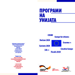 ПРОГРАМИ НА УНИЈАТА COSME  Europe for citizens