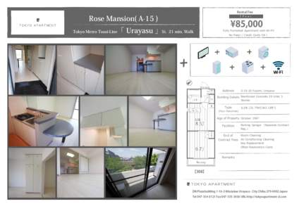 Rental Fee  Rose Mansion( A-15 ) 「 Urayasu 」St.  Tokyo Metro Tozai-Line