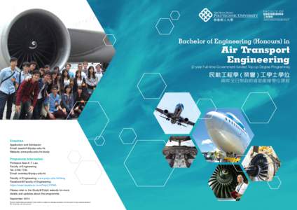 Bachelor of Engineering (Honours) in  Air Transport Engineering  (2-year Full-time Government-funded Top-up Degree Programme)