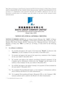 Hong Kong Exchanges and Clearing Limited and The Stock Exchange of Hong Kong Limited take no responsibility for the contents of this announcement, make no representation as to its accuracy or completeness and expressly d