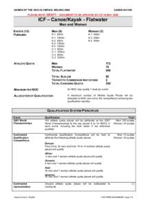 Qualification system summary structure