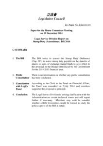 立法會 Legislative Council LC Paper No. LS23[removed]Paper for the House Committee Meeting on 19 December 2014 Legal Service Division Report on