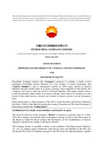 Hong Kong Exchanges and Clearing Limited and The Stock Exchange of Hong Kong Limited take no responsibility for the contents of this document, make no representation as to its accuracy or completeness and expressly discl