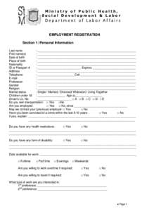 Ministry of Public Health, Social Development & Labor Department of Labor Affairs EMPLOYMENT REGISTRATION Section 1: Personal Information