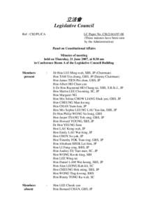 Green Paper on Constitutional Development / Polling agent / Electronic voting / Poll card / Polling place / Government / Elections / Politics / Politics of Hong Kong