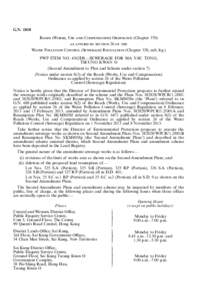 G.N[removed]Roads (Works, Use and Compensation) Ordinance (Chapter 370) as applied by section 26 of the Water Pollution Control (Sewerage) Regulation (Chapter 358, sub. leg.) PWP ITEM NO. 4362DS—SEWERAGE FOR MA YAU TONG,