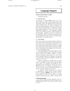 Languages of Asia / Bengali alphabet / Bengali language / ITRANS / Bengali phonology / Assamese alphabet / Devanagari / TeX / Bengali grammar / Brahmic scripts / Languages of India / Indo-Aryan languages