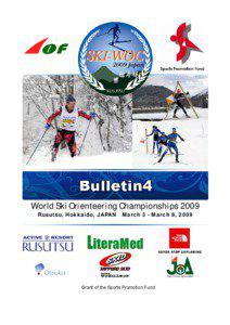 World Ski Orienteering Championships 2009 Rusutsu, Hokkaido, JAPAN