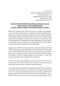 Microsoft Word - 110621_E_SCR NOx Removal System Installed on Coal Bulker…