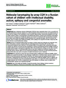 An upper limit for macromolecular crowding effects