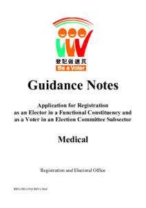 Guidance Notes Application for Registration as an Elector in a Functional Constituency and as a Voter in an Election Committee Subsector  Medical