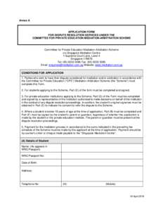 SCCMS Application Form (new)