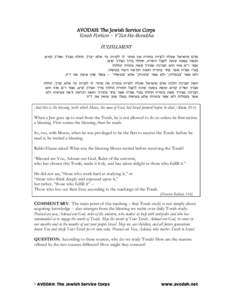 Microsoft Word[removed]VeZot HaBerakha - Fulfilling Torah.doc