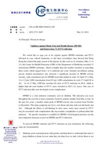 Letter to Kindergarten/ Child Care Centre/ Kindergarten-cum-Child Care Centre