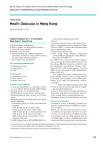 Special Feature: The 29th CMAAO General Assembly & 50th Council Meeting Symposium “Health Database in an Information Society” [Hong Kong]  Health Database in Hong Kong*