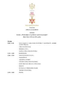 Crna Gora UPRAVA ZA KADROVE AGENDA Seminar „Predstavljanje novog Zakona o upravnom postupku“ Bijelo Polje, jungodine