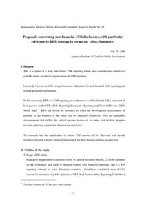 Management Advisory Service Research Committee Research Report No. 28  Proposals concerning non-financial CSR disclosures, with particular reference to KPIs relating to corporate value.(Summary) July 19, 2006 Japanese In