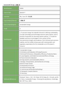 Sustainable Energy 永續能源 Serial NumberCourse Code