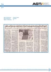 Name of Publication: Date of Publication: Page(s) in Publication: Asharq Al Awsat
