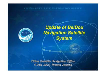 03 - China - update of beidou