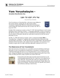 Hebrew for Christians www.hebrew4christians.com Yom Yerushalayim  Yom Yerushalayim Jerusalem Reunification Day