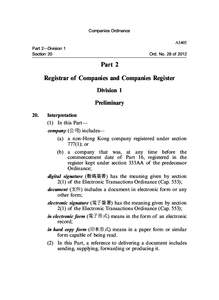 Companies Ordinance A3405 Part 2—Division 1 Section 20  Ord. No. 28 of 2012