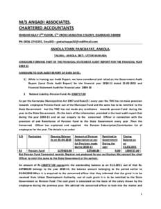 Investment / Pension / Personal finance / Tax Deducted at Source / Income tax in the United States / Balance sheet / Business / Taxation in India / Finance / Employment compensation