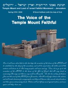 Religion / Geography of Asia / Judaism / Zionism / Temple Mount / Land of Israel / Book of Ezekiel / Third Temple / Jerusalem in Judaism / Zion / Western Wall / Temple in Jerusalem